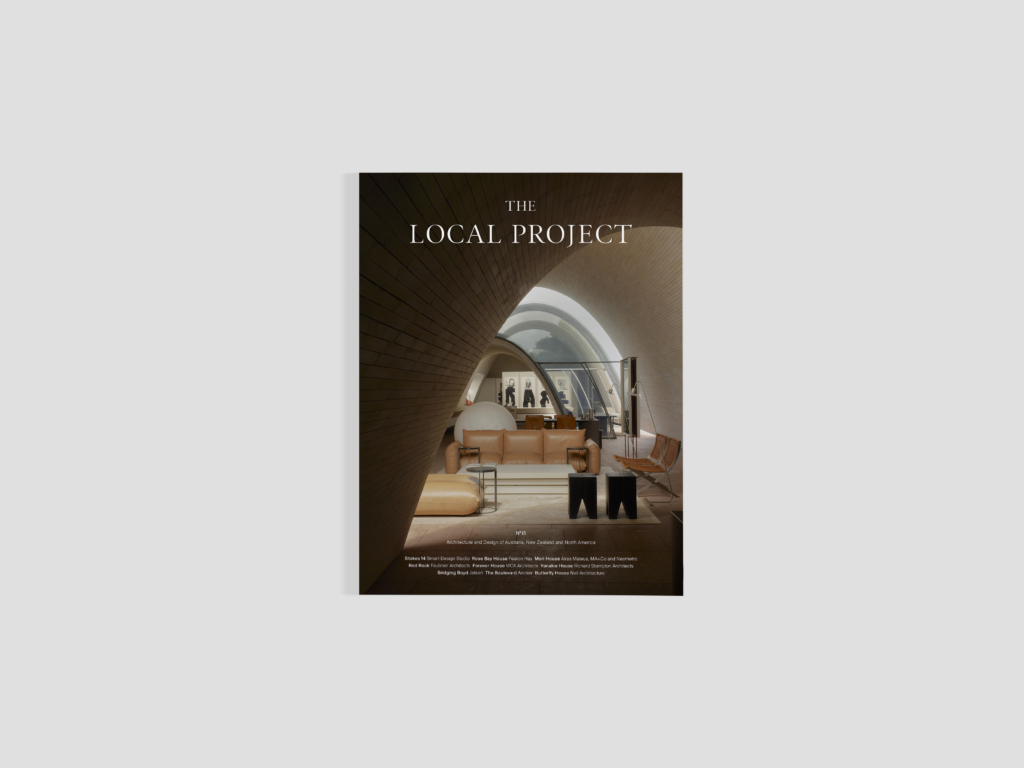 Issue No. 15 -  / The Local Project