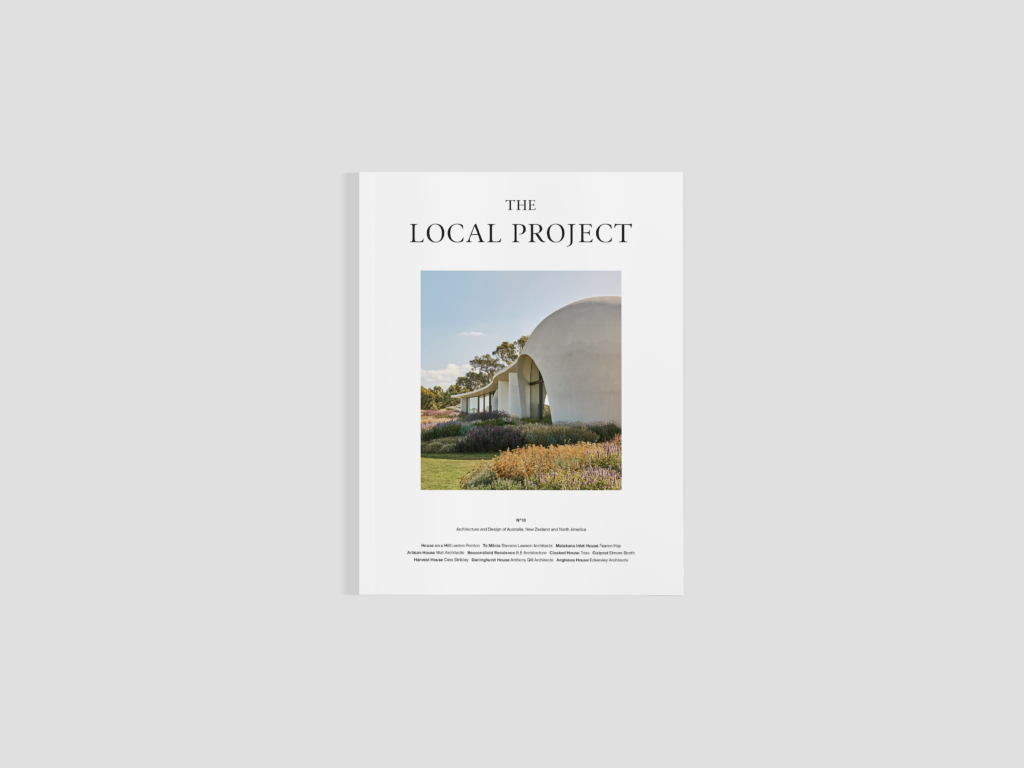 Issue No. 18 -  / The Local Project